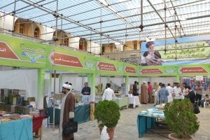 دومین نمایشگاه تخصصی کتب حوزوی سال 95 - 1