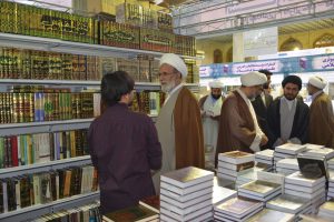 سومین نمایشگاه تخصصی کتب حوزوی سال 96 - 2
