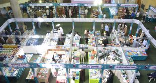 سومین نمایشگاه تخصصی کتب حوزوی سال 96 - 6