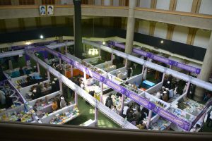 چهارمین نمایشگاه تخصصی کتب حوزوی سال ۱۳۹۷ - 10