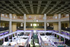 چهارمین نمایشگاه تخصصی کتب حوزوی سال ۱۳۹۷ - 13