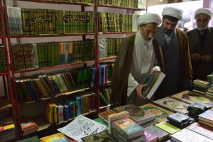 چهارمین نمایشگاه تخصصی کتب حوزوی سال ۱۳۹۷ - 3