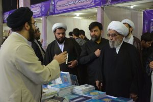 چهارمین نمایشگاه تخصصی کتب حوزوی سال ۱۳۹۷ - 6