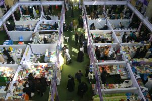 چهارمین نمایشگاه تخصصی کتب حوزوی سال ۱۳۹۷ - 8