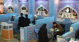 غرفه های مشاوره حوزه علمیه در نمایشگاه کتاب مشهد سال ۱۳۹۶ - 1
