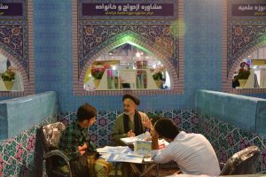 غرفه های مشاوره حوزه علمیه در نمایشگاه کتاب مشهد سال ۱۳۹۶ - 11