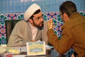 غرفه های مشاوره حوزه علمیه در نمایشگاه کتاب مشهد سال ۱۳۹۶ - 16