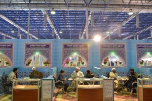 غرفه های مشاوره حوزه علمیه در نمایشگاه کتاب مشهد سال ۱۳۹۶ - 3
