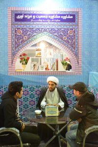 غرفه های مشاوره حوزه علمیه در نمایشگاه کتاب مشهد سال ۱۳۹۶ - 7