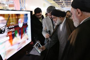 نمایشگاه پژوهش و فناوری سال ۱۳۹۶ - 3