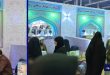 غرفه های مشاوره حوزه علمیه خراسان در نمایشگاه بین المللی کتاب مشهد