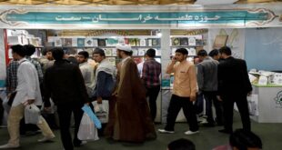 هفتمین نمایشگاه تخصصی کتب حوزوی و معارف اسلامی (3)
